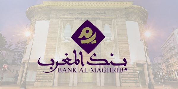 Campagne de recrutement chez Bank Al-Maghrib – بنك المغرب: توظيف عدة أطر عليا و متخصصة في عدة تخصصات