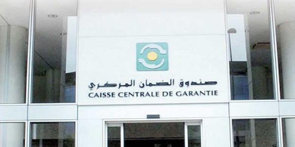 Recrutement de cadres financiers à la Caisse Centrale de Garantie – توظيف في العديد من المناصب