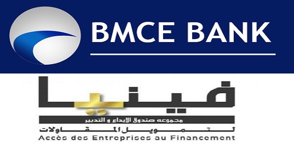 Recrutement (2) postes chez BMCE Bank et Finéa – توظيف (2) منصب