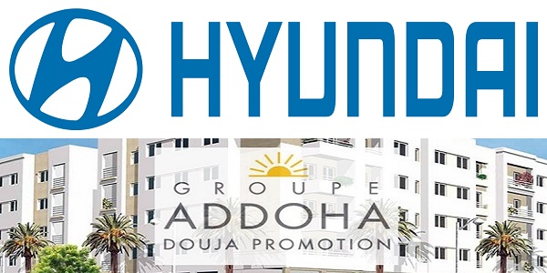 Recrutement (3) postes chez Hyundai et Addoha – توظيف (3) منصب