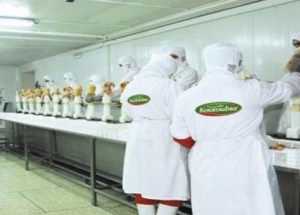 للباحثين عن عمل … استمارة الترشيح الالكتروني الجديدة للعمل بشركة كتبية KOUTOUBIA لإنتاج اللحوم الحمراء