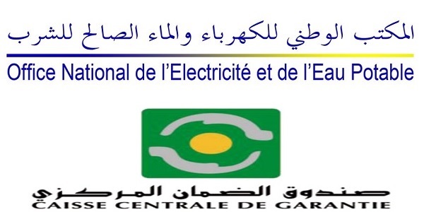 Recrutement (3) postes chez ONEP et Caisse centrale de garantie – توظيف (3) منصب