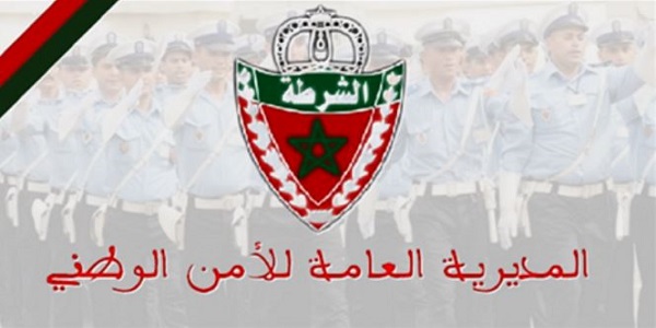المديرية العامة للأمن الوطني: مباراة توظيف 1000 مفتش شرطة و70 ضابط أمن و260 ضابط شرطة و90 عميد شرطة و4120 حارس أمن. آخر أجل هو 15 غشت