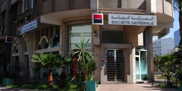 الشركة العامة تعلن عن حملة مهمة للتوظيف تشمل عدة شواهد وتخصصات