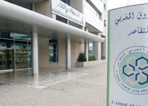 الصندوق المغربي للتقاعد: جدول المناصب المالية المخصصة للتوظيف برسم سنة 2020 بالصندوق المغربي للتقاعد – 14 مناصب