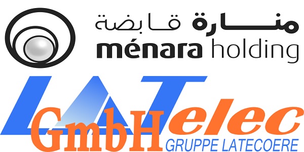 Recrutement (3) postes chez Latecoere Maroc et Ménara Holding – توظيف (3) منصب