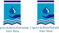 وكالة الحوض المائي لسوس ماسة : مباريات لتوظيف 06 مناصب. آخر أجل 9 يناير 2026