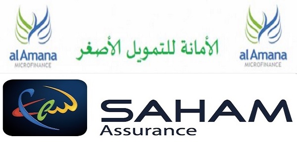 Recrutement (2) postes chez SAHAM Assistance et Al Amana Microfinance – توظيف (2) منصب