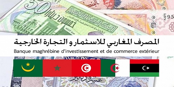 Recrutement de Cadres Marocains chez BMICE - توظيف في العديد من المناصب ...