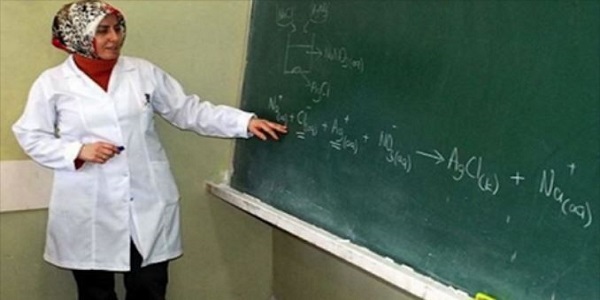 هــــام… توظيف 1450 منصب بقطاع التربية والتعليم.. للطلبة الحاصلين على الدوك، الاجازة، الماستر أو الدكتوراه