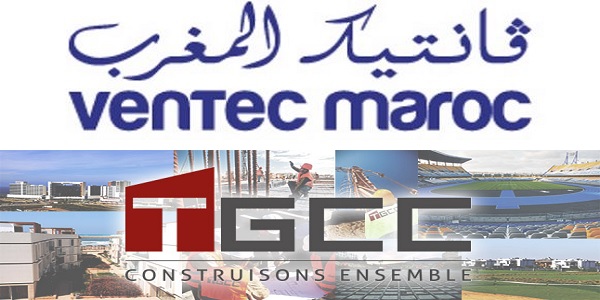 Recrutement (2) postes chez Ventec et TGCC – توظيف (2) منصب