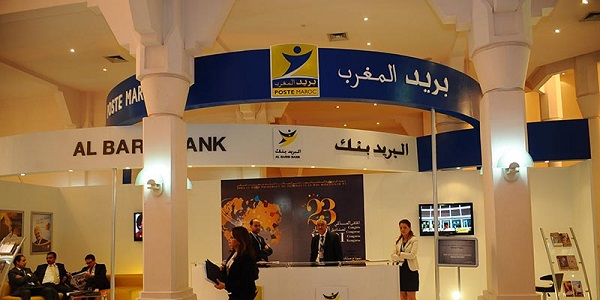 الشروط والتخصصات الأكثر توظيفا ببريد المغرب والبريد بنك لتوظيف أعوان الشباك والمكلفين بالزبناء