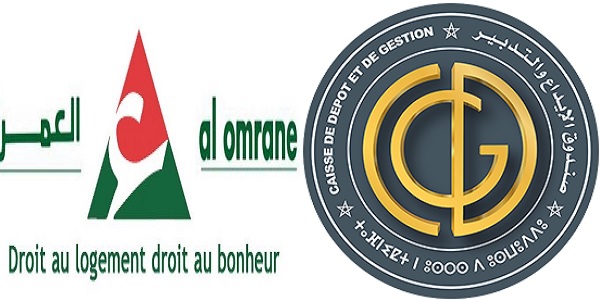 Recrutement (3) postes chez CDG et Al Omrane Holding (Auditeurs internes – Informaticien) – توظيف (3) منصب