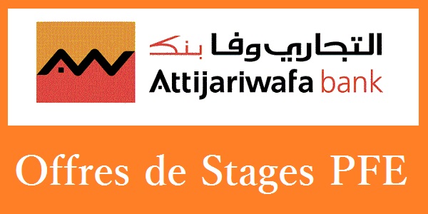 Offres de Stages PFE chez Attijariwafa bank Casablanca