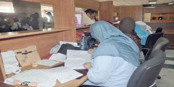 عـــاجل .. مباريات لتوظيف 2000 منصب بالعديد من الجماعات الترابية والأقاليم والعمالات والمؤسسات العمومية . الترشيح قبل 12 أبريل 2026