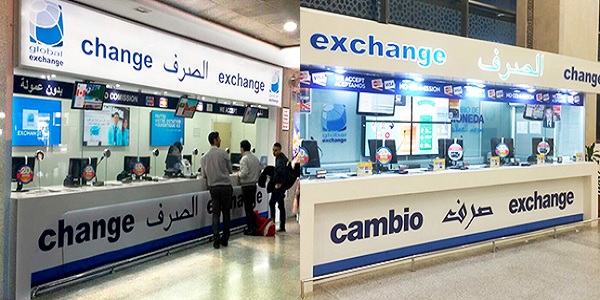 شركة Global Exchange : توظيف 06 مستشار تحويل العملة بأجر 3000DH بمطار محمد الخامس -الدار البيضاء