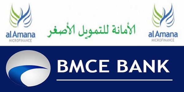 Recrutement chez BMCE BANK et  AL AMANA (Chargé de la relation client – RH) – توظيف (3) منصب