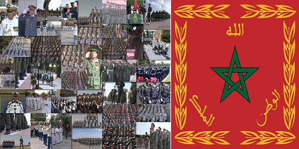 اﻟﺪﺭﻙ الملكي، القوات المساعدة، القوات المسلحة الملكية، الشرطة، الجمارك، الوقاية المدنية… موعد أهم المباريات العسكرية 2018