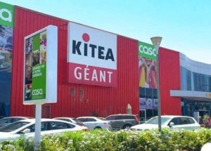 شركة KITEA MAROC تعلن عن حملة توظيف في عدة تخصصات