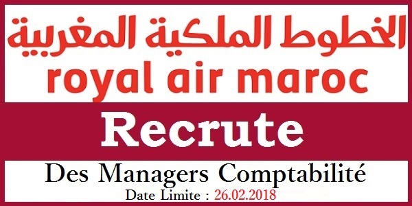الخطوط الملكية المغربية تطلق حملة توظيف واسعة لفائدة الشباب العاطل