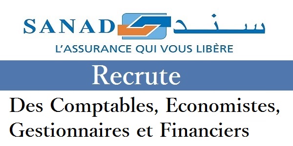 Sanad Assurance : حملة توظيف لشباب المغرب حاملي الشواهد باك+2 باك+3 باك+4 باك+5