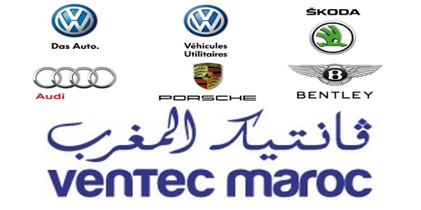 Recrutement chez Ventec et Centrale Automobile Chérifienne (Contrôle de Gestion – Energétique – Fluide) – توظيف (7) منصب
