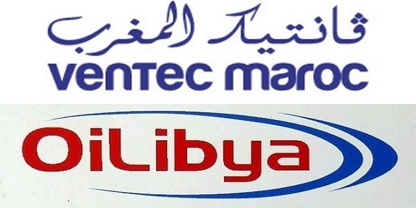 Recrutement chez Oil Libya Maroc et Ventec (Chargé des Achats et Import – Électriciens – Comptable) – توظيف في العديد من المناصب