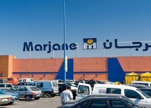 شركة MARJANE MARKET تعلن عن حملة توظيف في عدة تخصصات