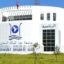 جامعة عبد المالك السعدي – تطوان : مباريات لتوظيف 50 مناصب. آخر أجل 5 أكتوبر 2025