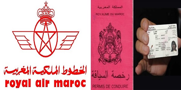 مستعجل : شركة Royal Air Maroc يعلن عن توظيف سائقي إدارة حاصلين على رخصة السياقة من الصنف B