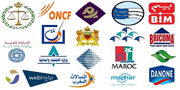 الوظيفة العمومية: مباريات لتوظيف 1750 منصب للحاصلين على البكالوريا، بـاك +2، الإجازة أو الماستر. الترشيح قبل 27 مارس 2024