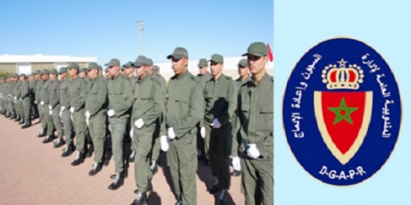 للشباب بين 21 سنة و 35 سنة هذه شروط مباراة توظيف حراس السجون ودبلوم التأهيل المطلوب 2019