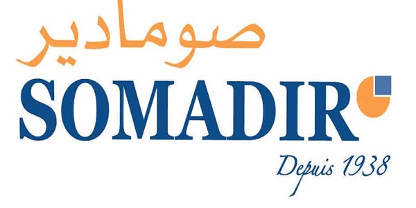 شركة Somadir تعلن عن حملة توظيف في عدة تخصصات