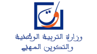 وزارة التربية الوطنية والتعليم الأولي والرياضة : مباريات لتوظيف 35 مناصب. آخر أجل 7 أكتوبر 2026
