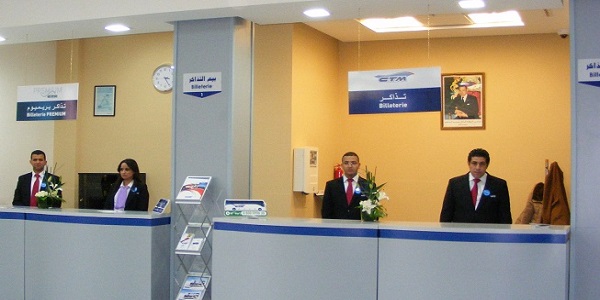 براتب شهري ابتداء من 4500 درهم .. مجموعة ستيام CTM : الترشيح لتوظيف السائقين ومهن المالية والإدارة 2020