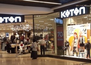 محلات “KOTON CASABLANCA” تعلن عن حملة توظيف في عدة تخصصات