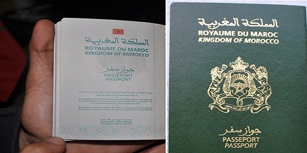 الوثائق والشروط ومسطرة الحصول على جواز السفر البيومتري المغربي