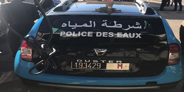 شروط التوظيف بشرطة المياه *POLICE DES EAUX*
