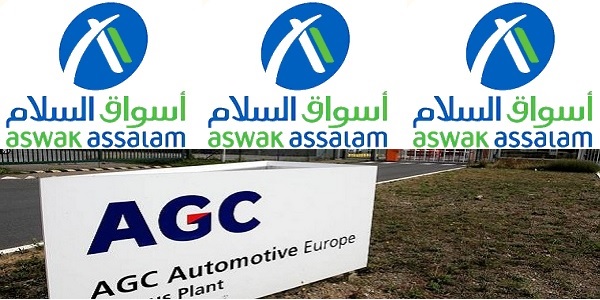 Recrutement chez AGC Automotive & Aswak Assalam (Planificateur logistique – Auditeur Interne – Comptable) – توظيف (3) منصب