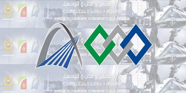 وزارة التجهيز والماء : مباريات لتوظيف 16 مناصب. آخر أجل 13 فبراير 2026