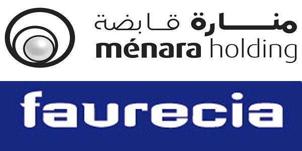 Recrutement chez Faurecia & Menara Holding (Ingénieur Industriel – Electromécanicien) – توظيف (2) منصب