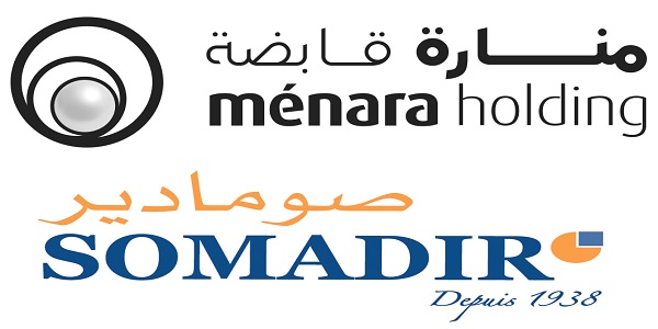 Recrutement chez Menara & Somadir (Responsable communication – Électromécaniciens – Informaticien) – توظيف في العديد من المناصب