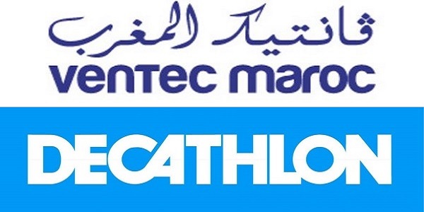 Recrutement chez Decathlon & Ventec (Responsable logistique – Gestionnaire Administratif & Financier – Responsable RH) – توظيف في العديد من المناصب