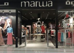 شركة ECG ASSURANCES & MARWA تعلن عن حملة توظيف في عدة تخصصات