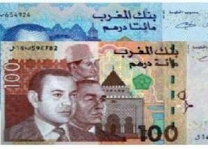موقع COVID19.CNSS.MA شرح التسجيل في موقع الضمان الاجتماعي والإستفادة من تعويض 2000 درهم شهريا