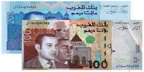 موقع COVID19.CNSS.MA شرح التسجيل في موقع الضمان الاجتماعي والإستفادة من تعويض 2000 درهم شهريا