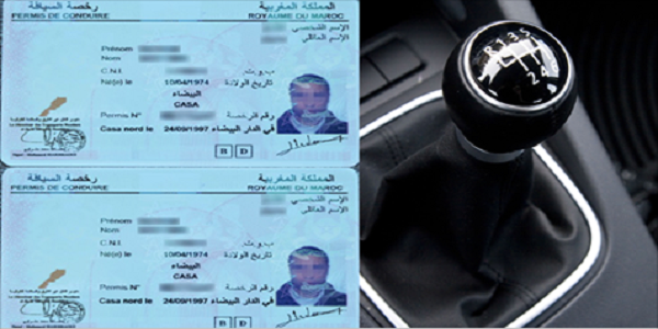 مطلوب 380 سائق بيرمي (B أو C أو D) براتب 4500 درهم + علاوات شهرية