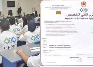 للحاصلين على دبلوم OFPPT .. مطلوب 587 تقني في عدّة تخصصات برواتب ابتداءً من 7000 درهم شهرياً