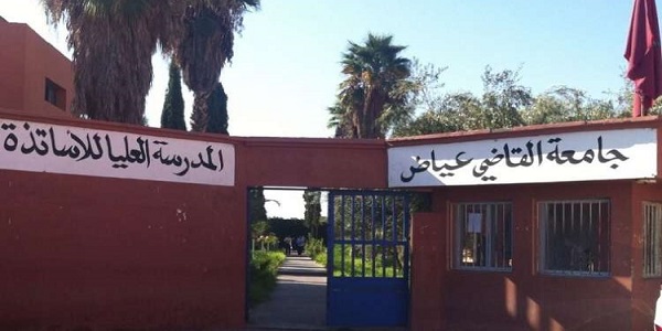 عاجل.. المدرسة العليا للأساتذة مراكش تفتح باب التسجيل امام حاملي شهادة البكالوريا