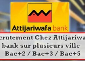 بعقد دائم وراتب لا يقل عن 5500 درهم.. حملة جديدة للتوظيف بمجموعة التجاري وفابنك باك+2 باك+3 باك+4 باك+5